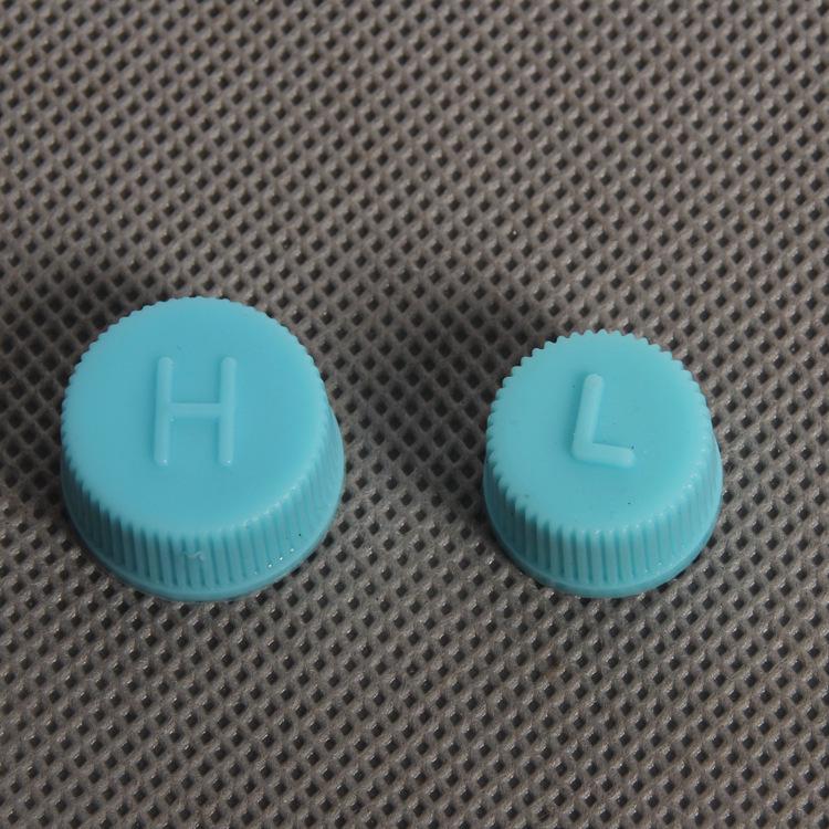 

134a Car A/C Valve Core Cap: High & Low Pressure Dustproof, Leakproof Protective Caps for Refrigerant Port Low Pressure - L