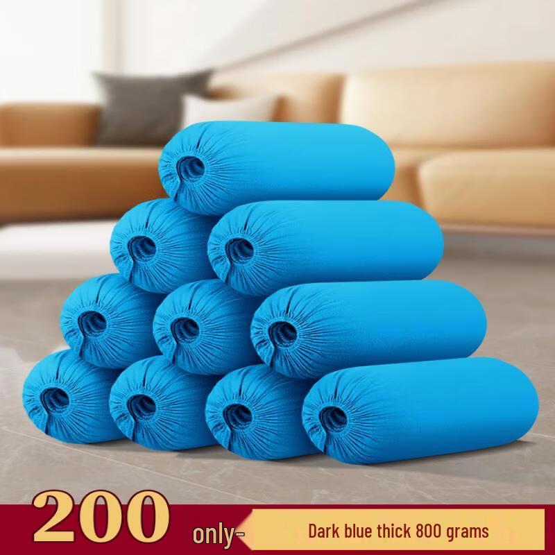 Одноразовые бахилы Handun