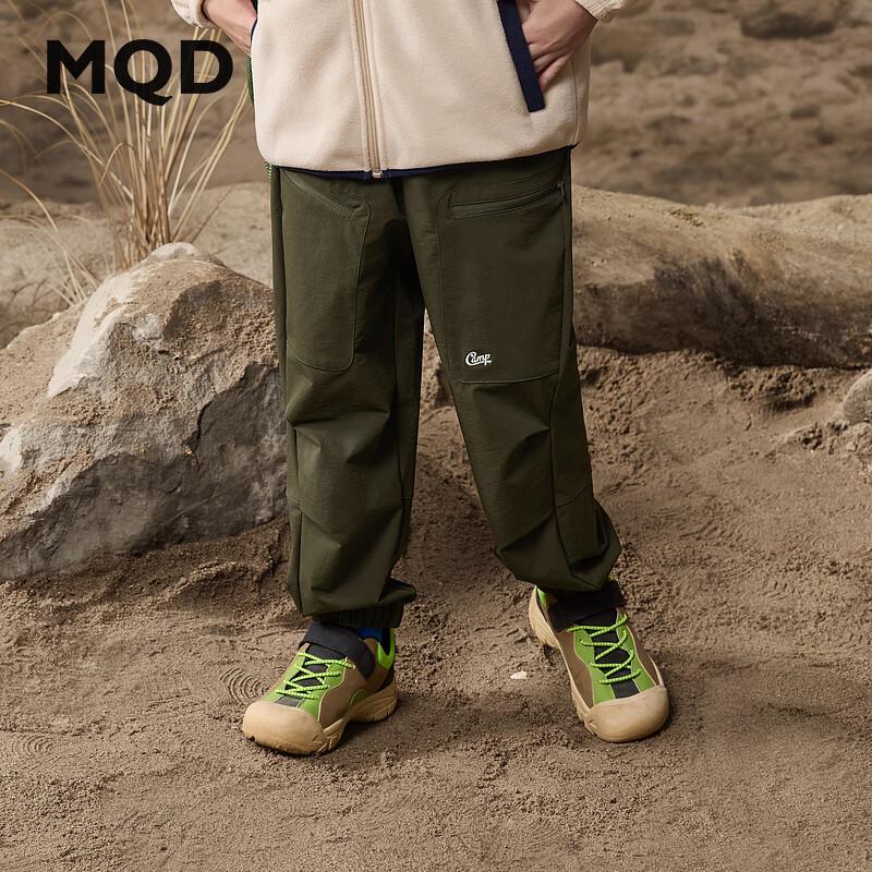 

MQD Boys Autumn Outdoor Cargo Casual Pants 110cm