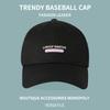 Baseball cap new beige hat women's summer fashion versatile letter cap student tide
