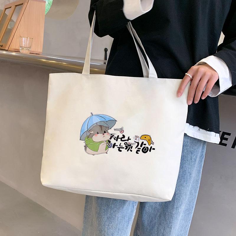 Canvas Bag Women'S Shoulder Handbag Student Tote Bag Large Capacity Hand Carry Canvas Bag