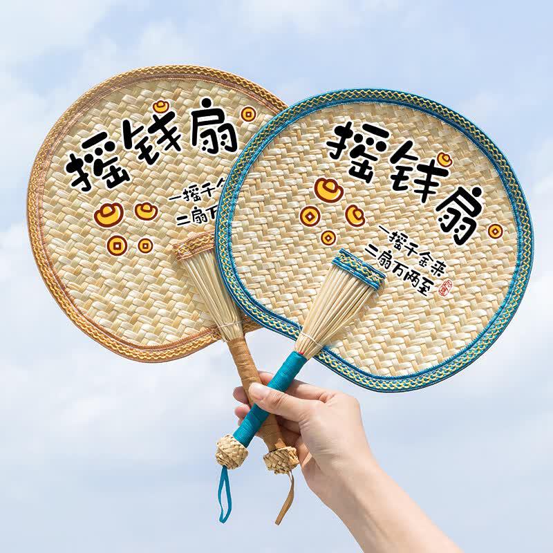 Traditional Handwoven Summer Fan