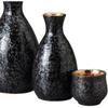 Sake Tokkuri and Ochoko X Nanban 2 Tokkuri and Sake Cup Set Mino Ware Ale-net Set, Set, 7.8 H14cm, Approx. 290cc, No. Tokkuri, (2 Pieces), Ceramic,