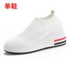 Scarpe da donna autunnali nuove fondo piatto rialzo rete tessuta volante casual sportive a rete scarpe singole donna
