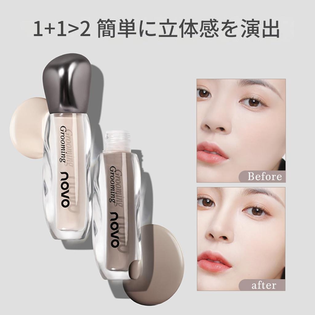 NovoUnow Contouring Liquid, Contour and Highlight Sculpting, 3D Makeup with a Delicate, Fitting 01# Skin Color