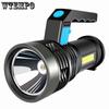 Portable Lamp Rechargeable High Light Distant Searchlight Household Outdoor Flashlight Portable Side Light LED Flashlight