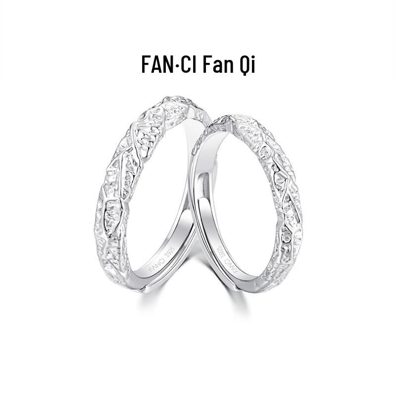 Fanci Lava Love 925 Silver Couple Rings