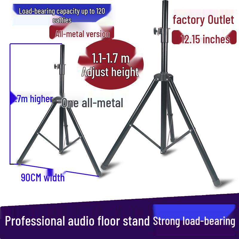Adjustable Speaker Floor Stand for 10, 12, 15-Inch Speakers with Triangle Base and Foot Stand