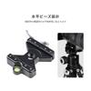SWFOTO Quick Release Clamp Arca-Swiss SLC-50B