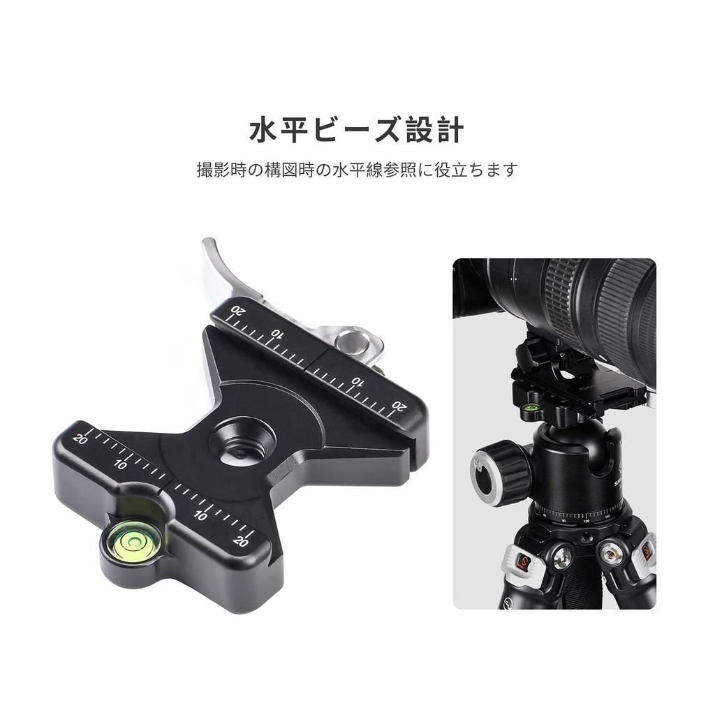 SWFOTO Quick Release Clamp Arca-Swiss SLC-50B
