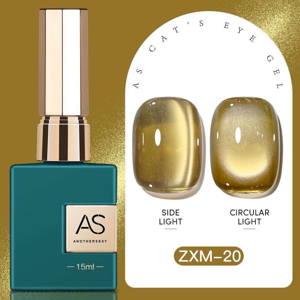 30 Shades Suspended Mirror Cat Eye Gel Polish Set with Glitter Glass Bead Effect