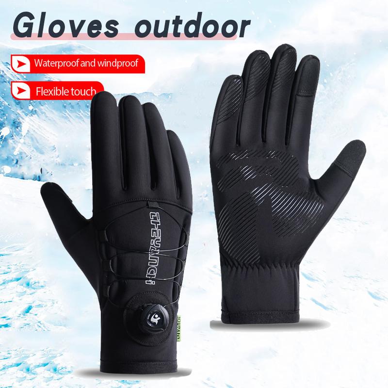 Men's Waterproof Touch Screen Cycling Gloves Winter Windproof Outdoor Motorcycle Ski Bike Warm Gloves for Riding And Scooter