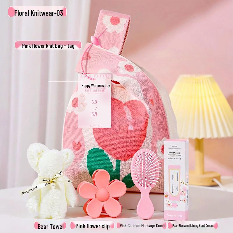 Goddess Festival Gift Set with Cup and Accessories