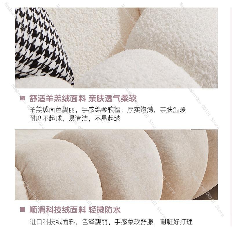 Pumpkin-Style Sofa,Modern Living Room Lounge Sofa for Small Apartments,Salon Reception Seating,Comfortable Soft Cushion Home