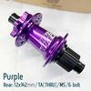 Koozer Xm490 Prok7 Cube  Micro Spline Mtb Hubs Rear Noisy 28 32 36 Holes 10X135 Qr 12X142 Thru Axle Microspline For 12V 12 Speed