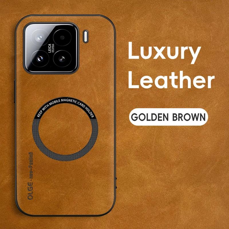 

For Xiaomi 15 15 Pro Fine Hole Sheepskin Magnetic TPU Soft Edge Anti-Drop Anti Fingerprint Phone Case For Xiaomi 15 Pro жёлтый