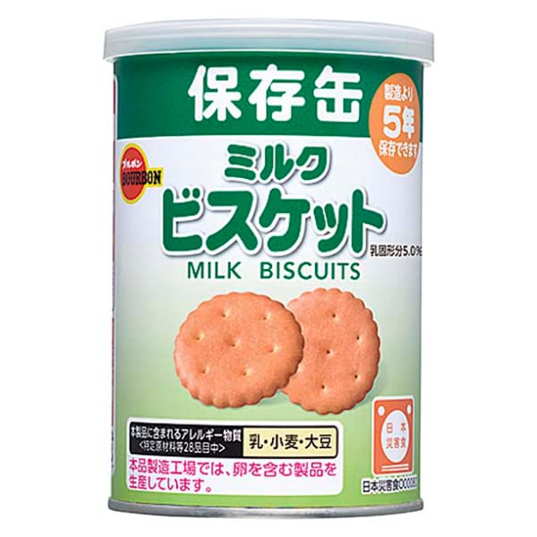 

Bourbon Milk Biscuit 75g can x 24 pieces