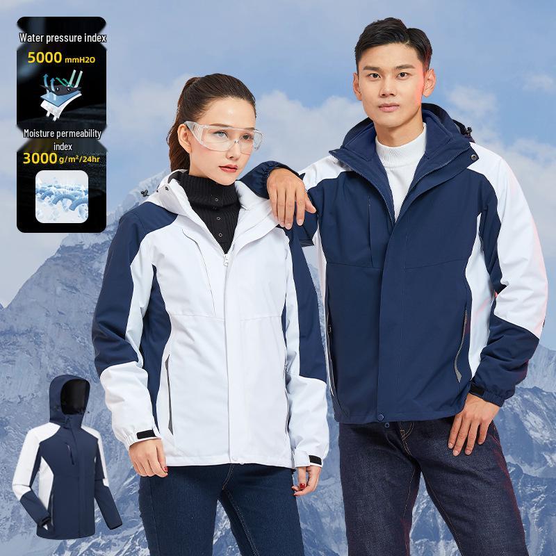 

Waterproof Outdoor Windbreaker: Unisex Three-in-One Thick Warm Jacket Set XL