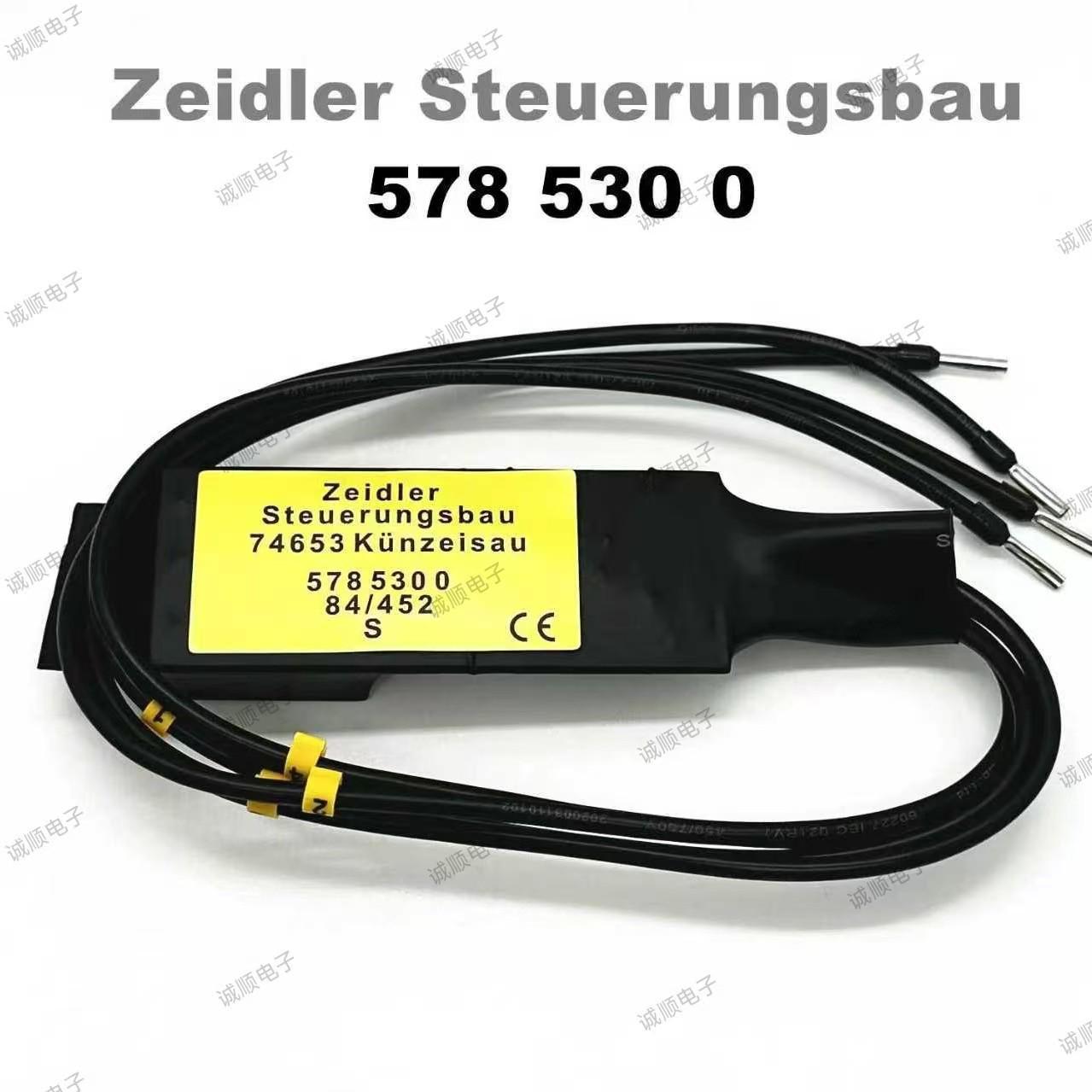 Brake Rectifier 5785300