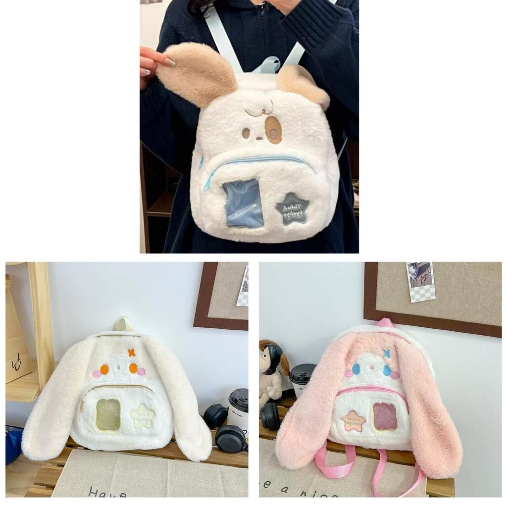 Soft Plush Dog Student Backpack With Breathable Straps For School And Travel