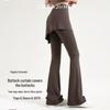 Women's Flared Yoga Pants - 2026 Spring/Summer Drawstring Dance & Pilates Pants with Butt Cover