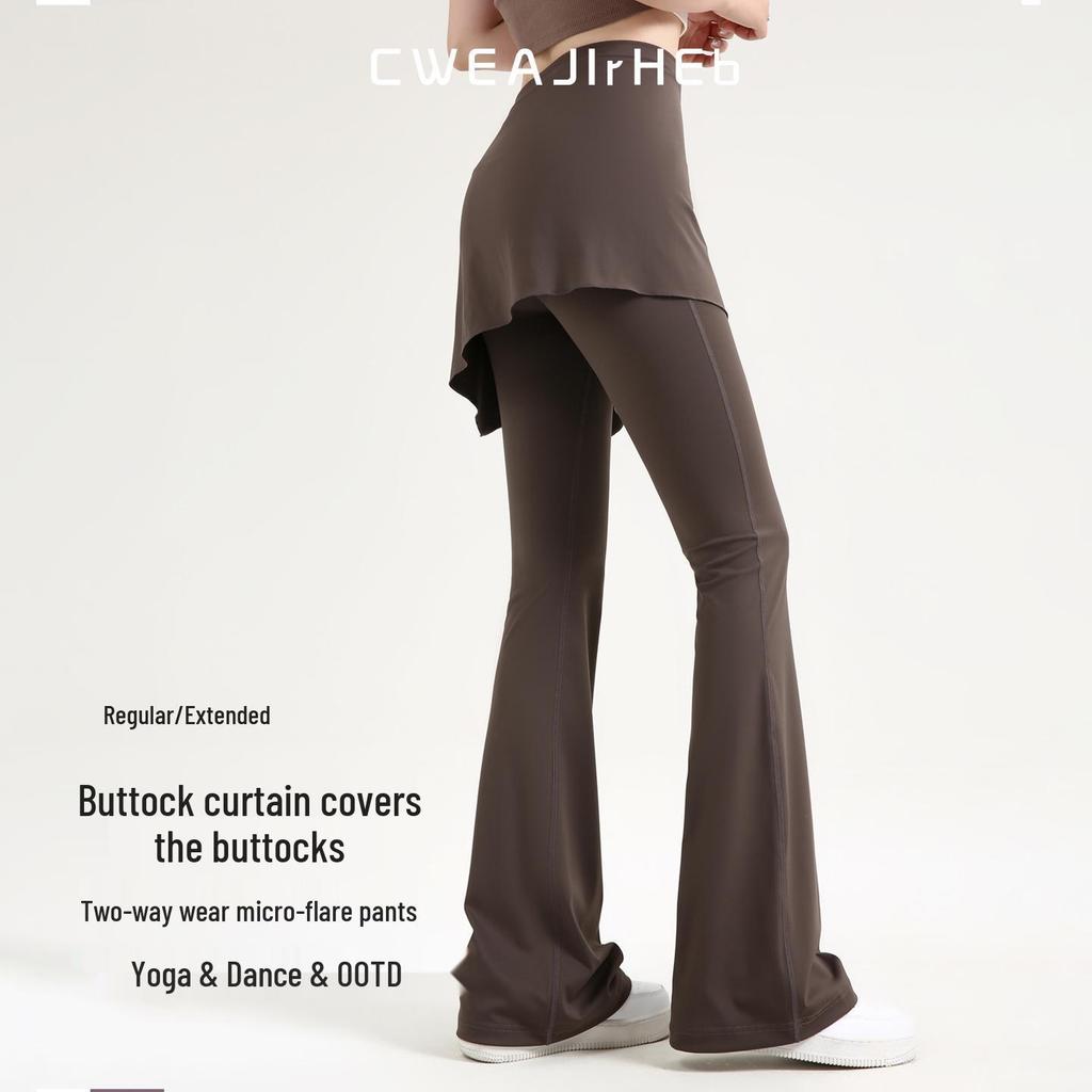 Women's Flared Yoga Pants - 2026 Spring/Summer Drawstring Dance & Pilates Pants with Butt Cover