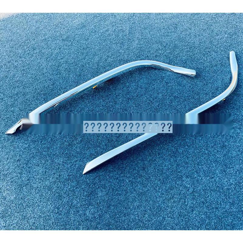 Toyota 2020 Harrier & Venza Front Grille Side Trim Bright Strip