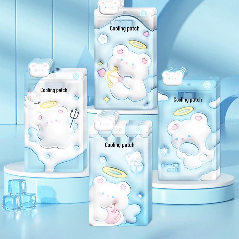 Xinmao Cooling Patches for Phones, 50 Count