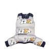 MONCHOUCHOU Sleepy Dog Reversible Jumpsuit