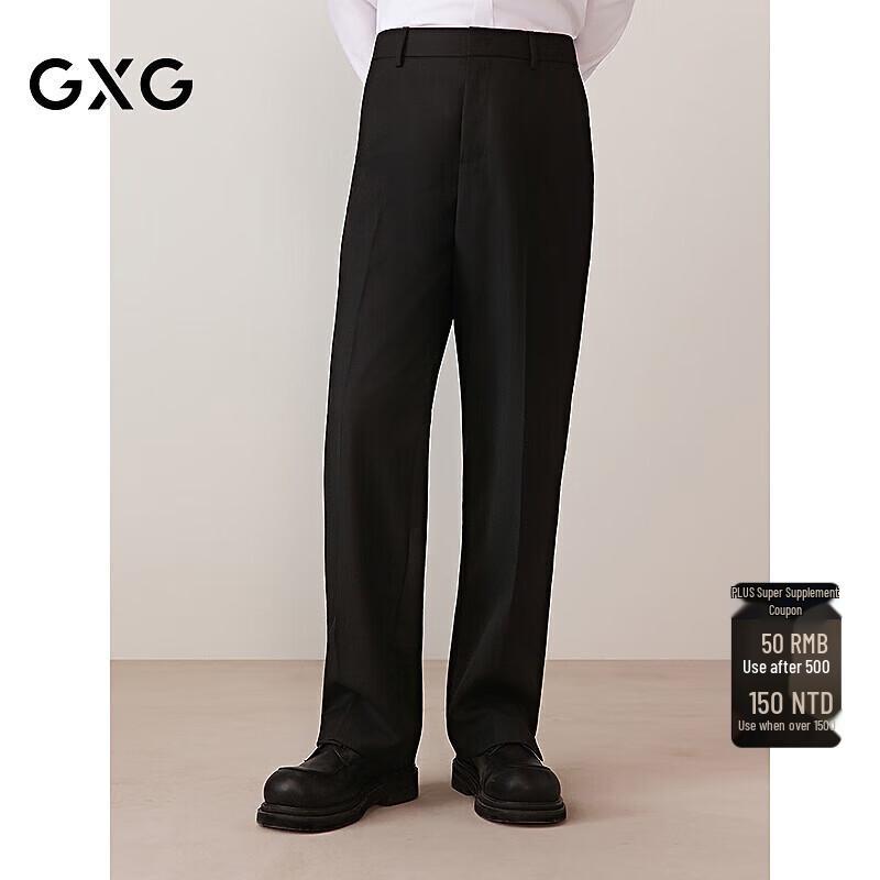 GXG Men's Wool Blend Straight-Leg Pants