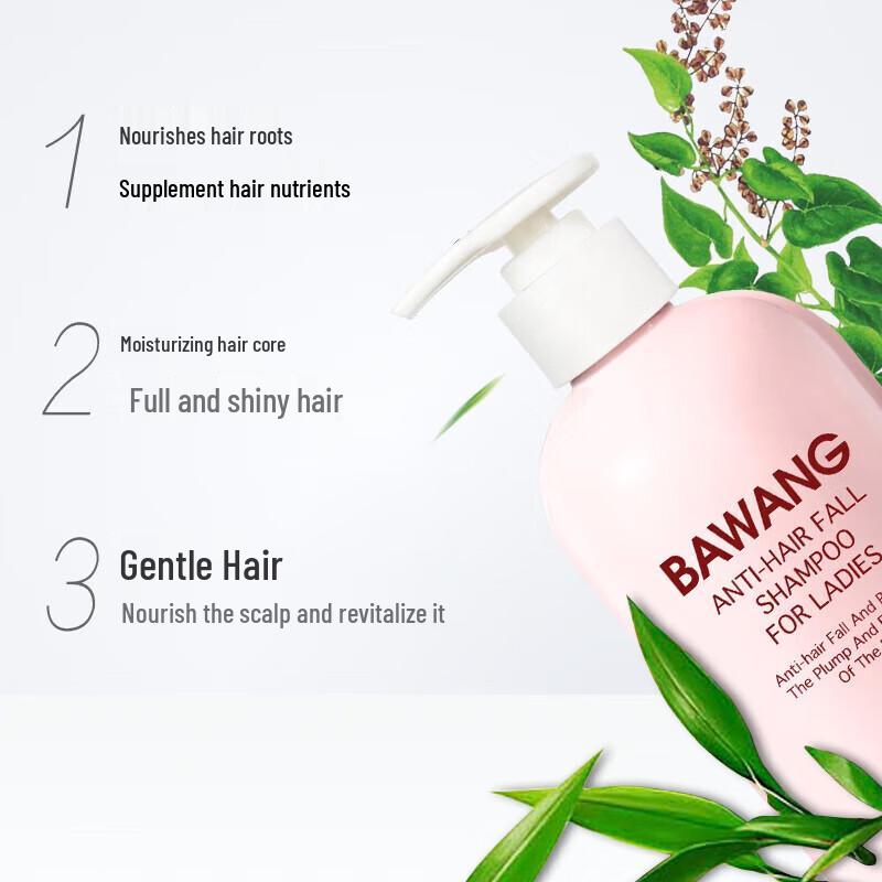 Bawang Women's Anti-Hair Loss Shampoo & Conditioner Set