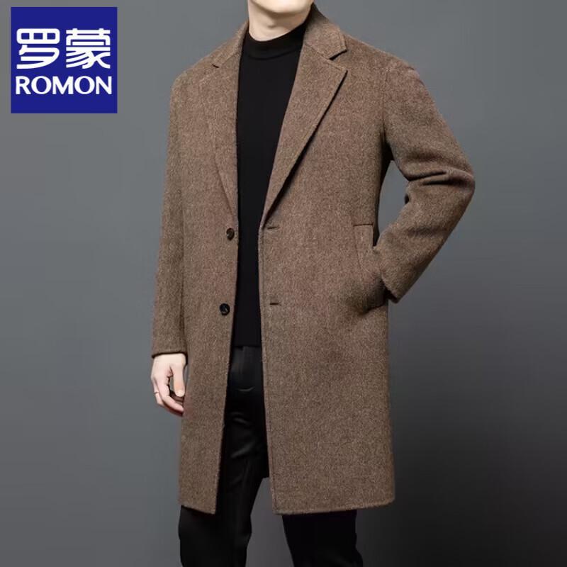 Мужское полупальто средней длины из смесовой шерсти Romon L