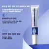 1+1/2+2 Eye Bag Eye Cream Dark Circles Under-Eye Fat Removal Cream I-Palt Cream Fine Wrinkles Under-Eye Purification Free Gift, 20ml, 2 Pieces
