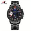 Notionr Men'S Business Casual Stainless Steel Strap Casual Date Display Quartz Men'S Watch