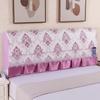 Lace Design Bedhead Cover Decorative Elegant Headboard Cover Anti-Collision Washable Bedside Protector Apartment
