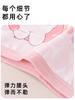 Girls' Xinjiang Long Staple Cotton Underwear