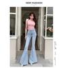 Three-dimensional Bow Flared Jeans for Women, New Autumn 2026 Model, High-waisted, Stretchy, Slimming, Butt-lifting Bell-bottom Pants