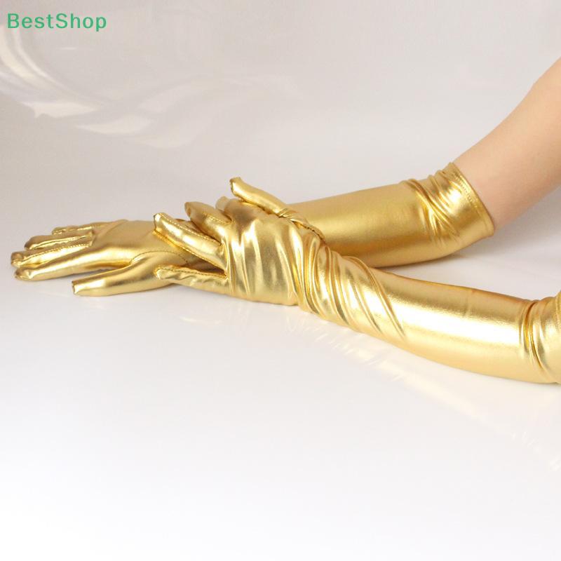 45cm Sexy Lacquer Leather Solid Long Gloves Cosplay Clothing Accessories Black Tight Gloves Pole Dance Performance Party Mittens