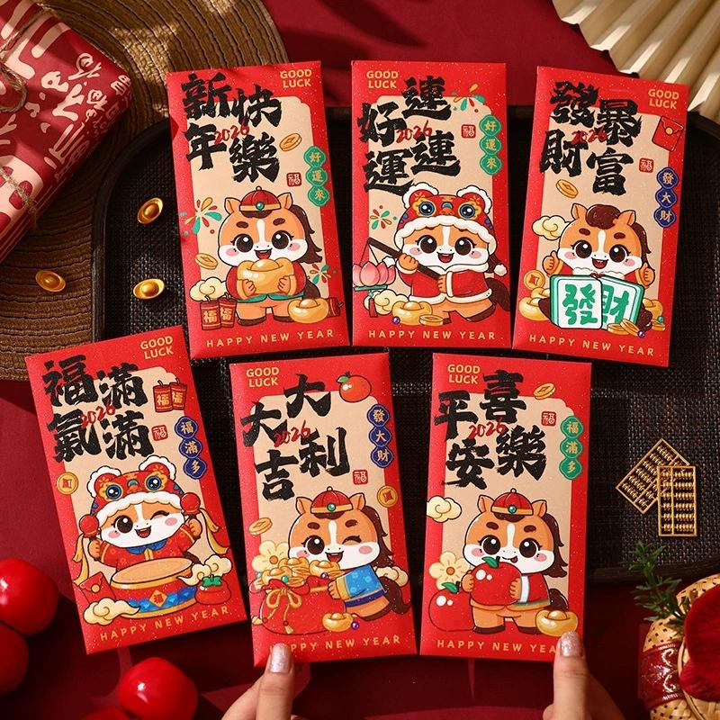 6 st 2026 Hästens År Röda Kuvert Lyckopåse Vårfest Välsignelse Ficka Rött Kuvert Nyårsdekoration Gåva
