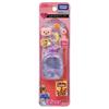 Takara Tomy Exciting Picnic Pretend Play Toy for Ages 3 and Up Licca-chan LG-10 Dress-Up