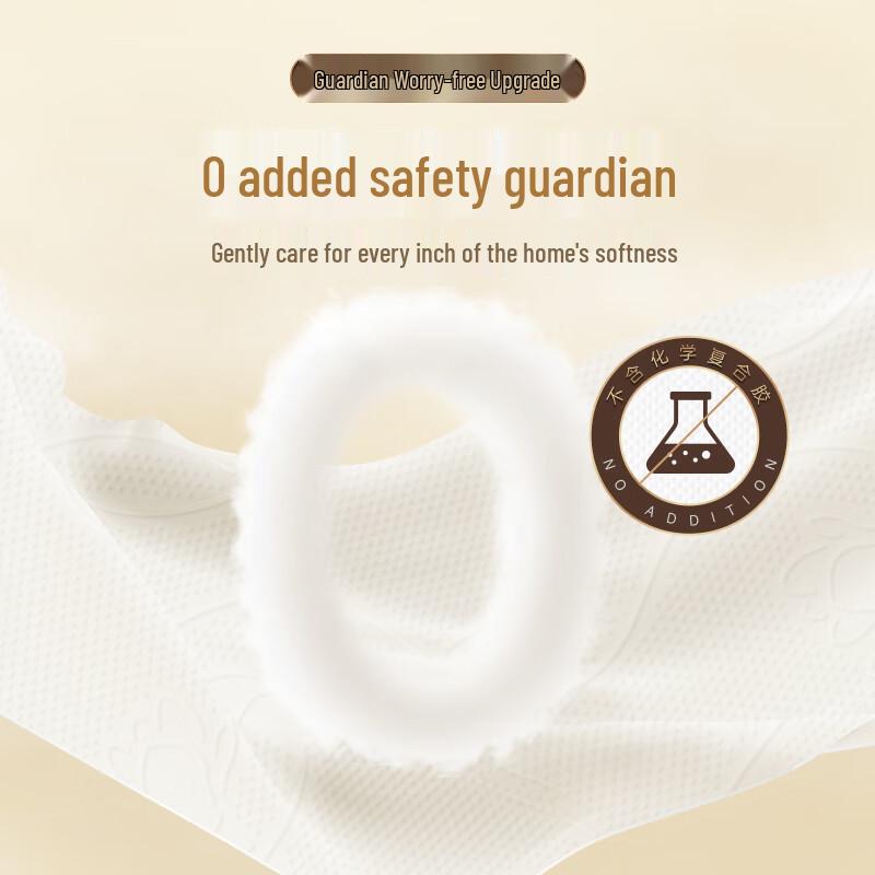 Qingfeng 4-Ply Unscented Toilet Paper Rolls