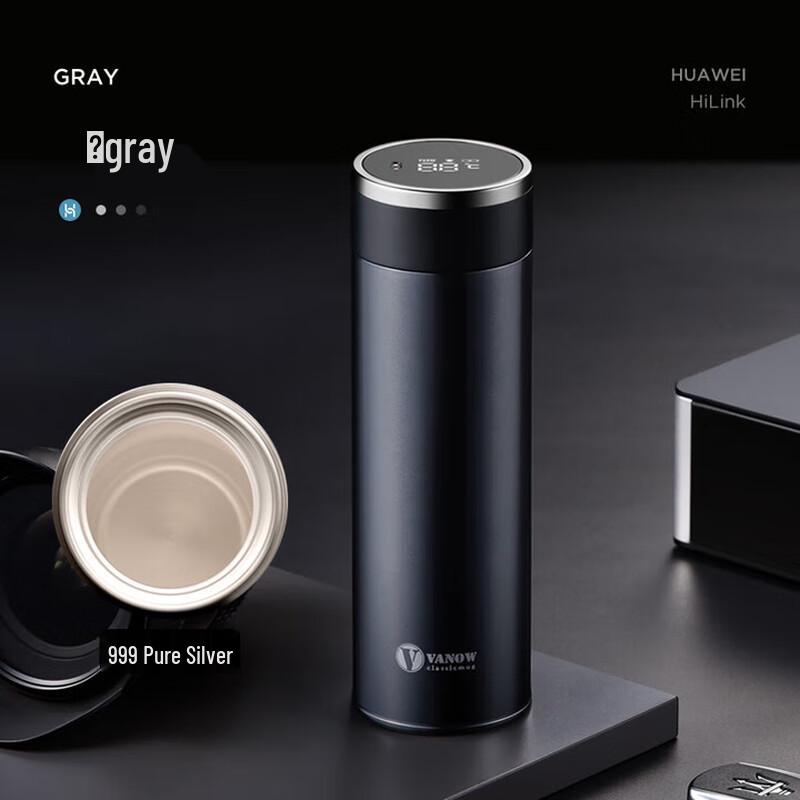 Vanow 460ml Smart Insulated Cup