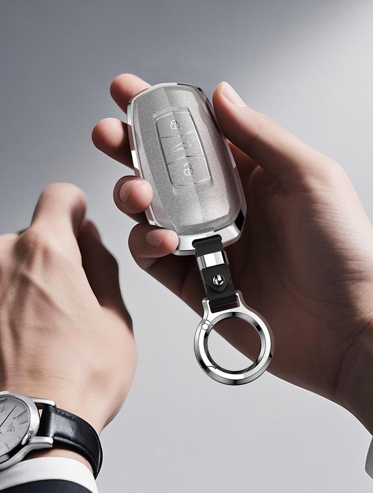 Geely Car Key Cover for GL, Xingyue, Boyue, Emgrand GS, Borui, X6, Vision, Xingrui, Panda Mini