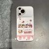 Applicable To Huawei Pura90promax Mobile Phone Case Korean Creative Advanced Sense P90 New Anti-drop Happy Xiaoxin