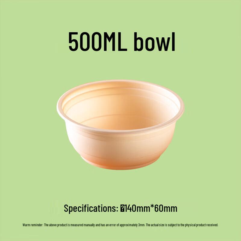 Biodegradable Corn Starch Disposable Bowls