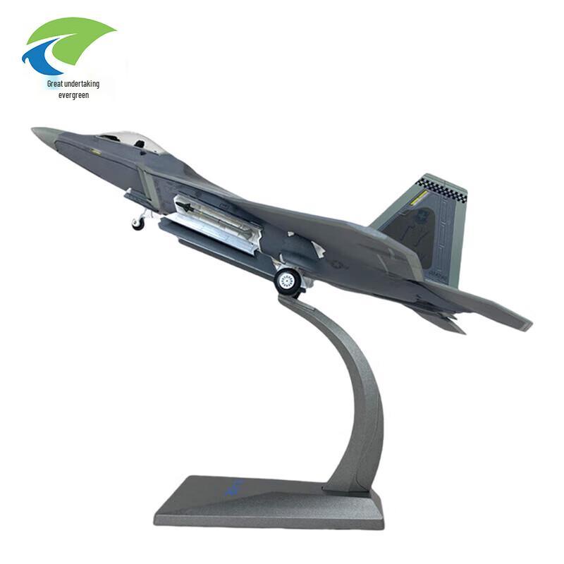 F-22 Fighter Jet Military Model