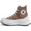 Chuck Taylor All Star Star Wars Hi Top Canvas Unisex Sneakers A09833C