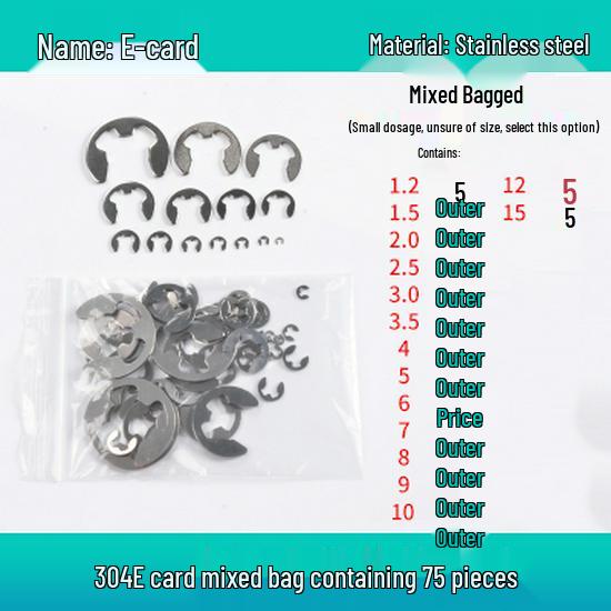304 Stainless Steel E-type Circlip for Bearing Shaft and Door Lock