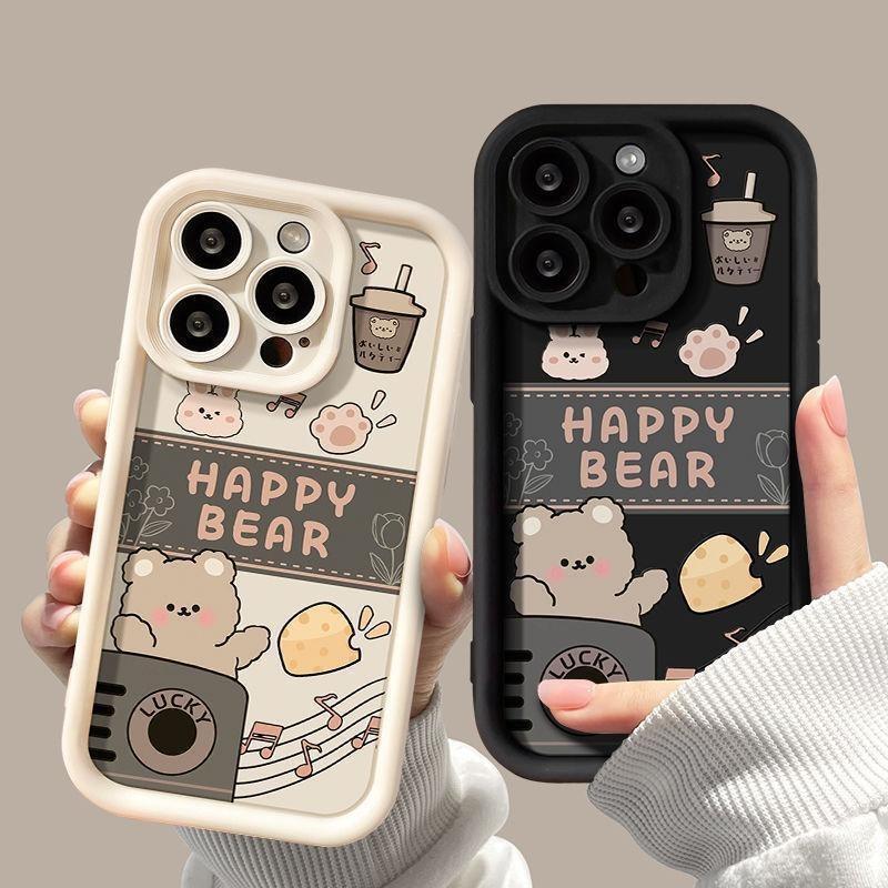 Happy Bear mobile phone case is suitable for Apple 14promax men's and women's iPhone15/13 matte skin feel 11/12pm
