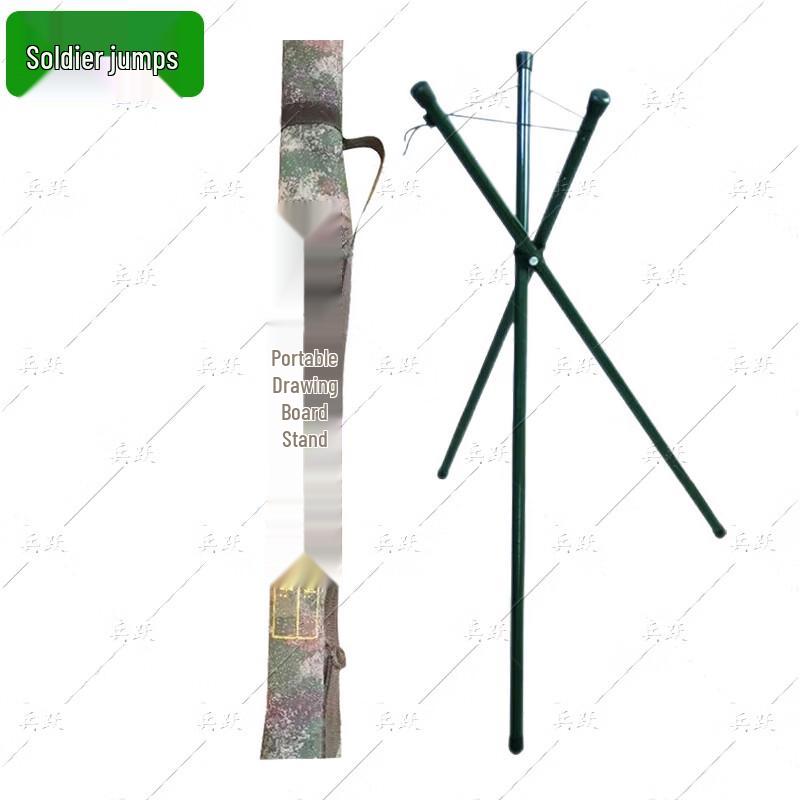 Bingyue Portable Wooden Topographic Drawing Board Tripod